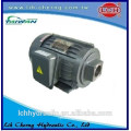 Trade assurance electric motor dc 12v hydraulic cycloid gear motor